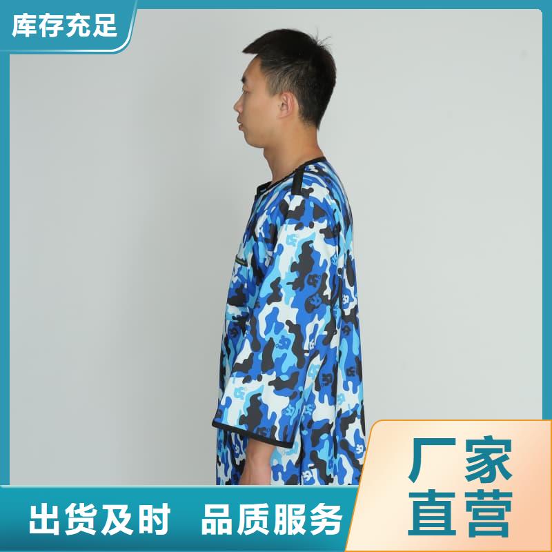 护腿X光防护脚套质量有保障的厂家