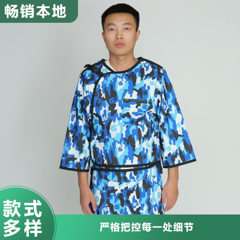 供應柔軟X射線鉛衣全國統一價