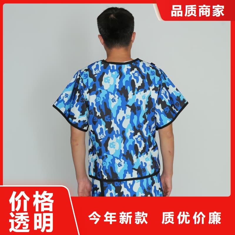 长袖连体铅衣批发价格