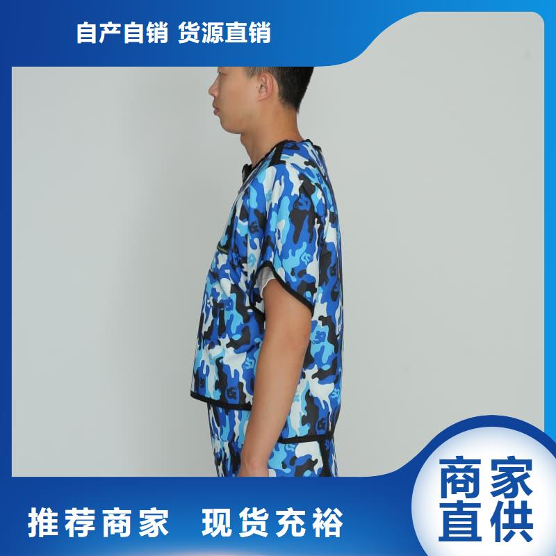 雙面分體無袖防輻射鉛衣質量優質的廠家