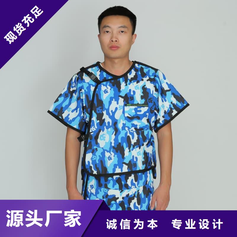 铅玻璃视频-铅玻璃-誉恒射线防护器材(酒泉市分公司)服务区域瓜州|敦煌|嘉峪关|武威|庆阳|白银|张掖|天水|金昌