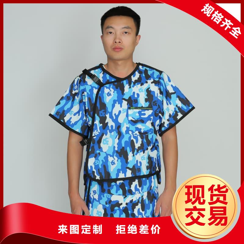 鉛衣_0.5mm鉛板品質(zhì)不將就