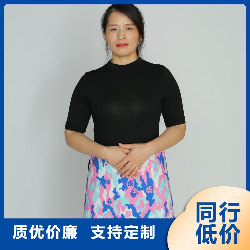 介入鉛衣銷售廠家