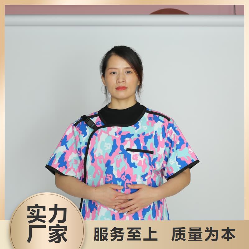 柔软X射线铅衣品质可靠