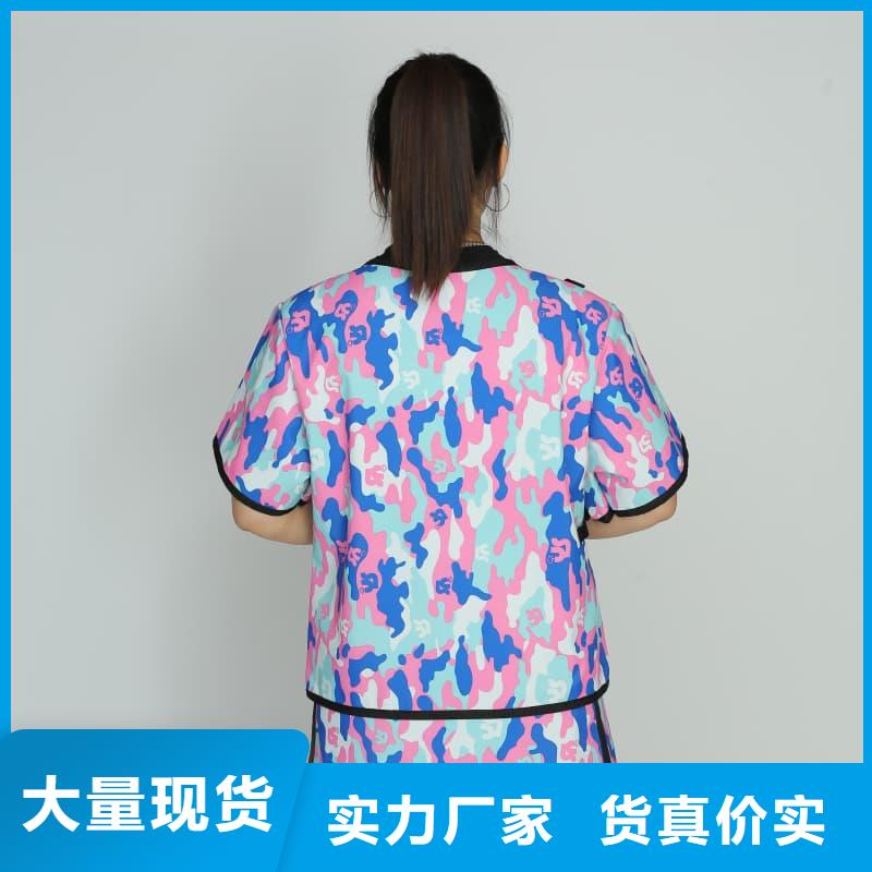 【介入鉛衣】_價格_廠家