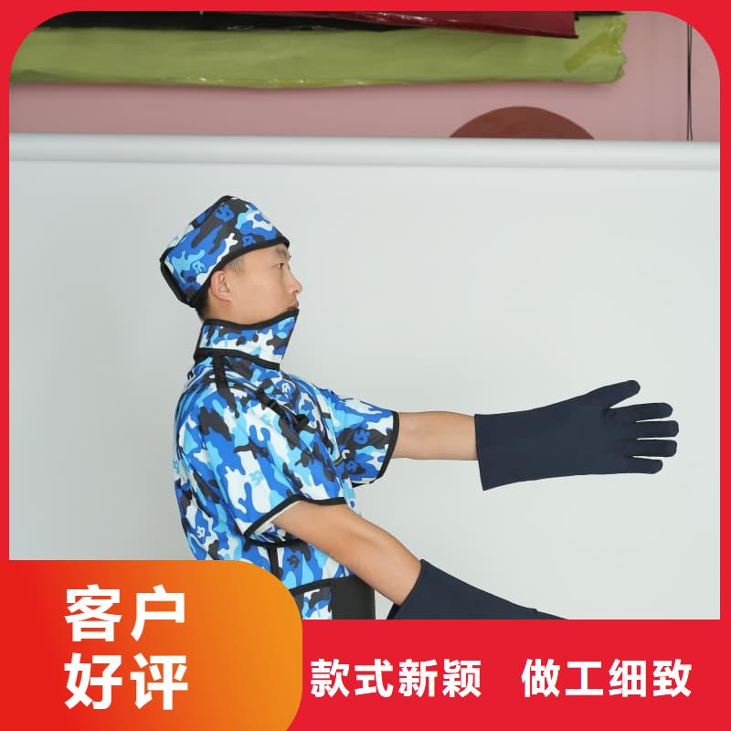 优质的防辐射服供应商