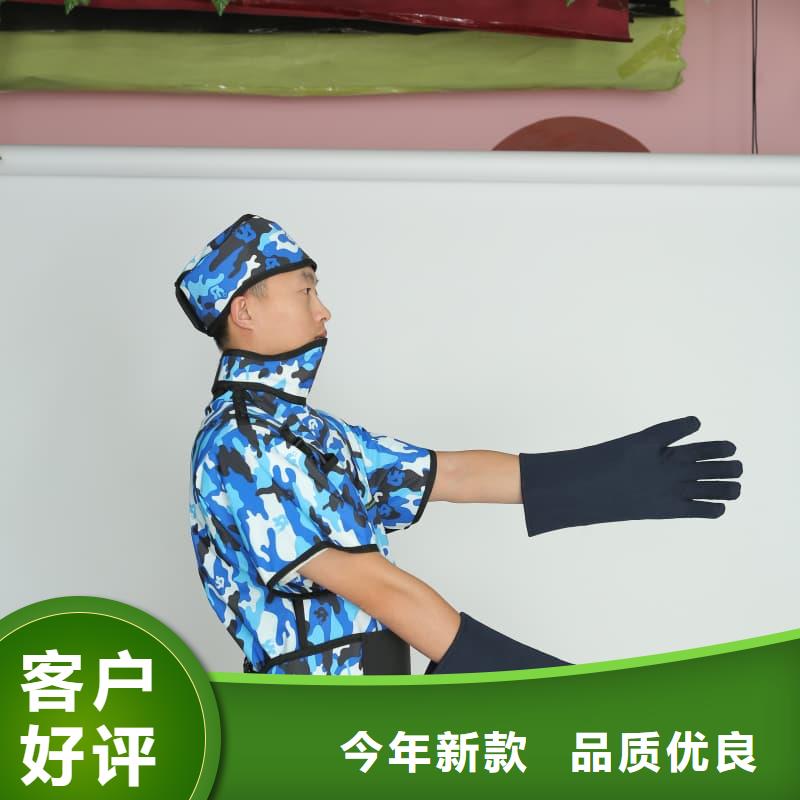 長袖連體鉛衣包郵