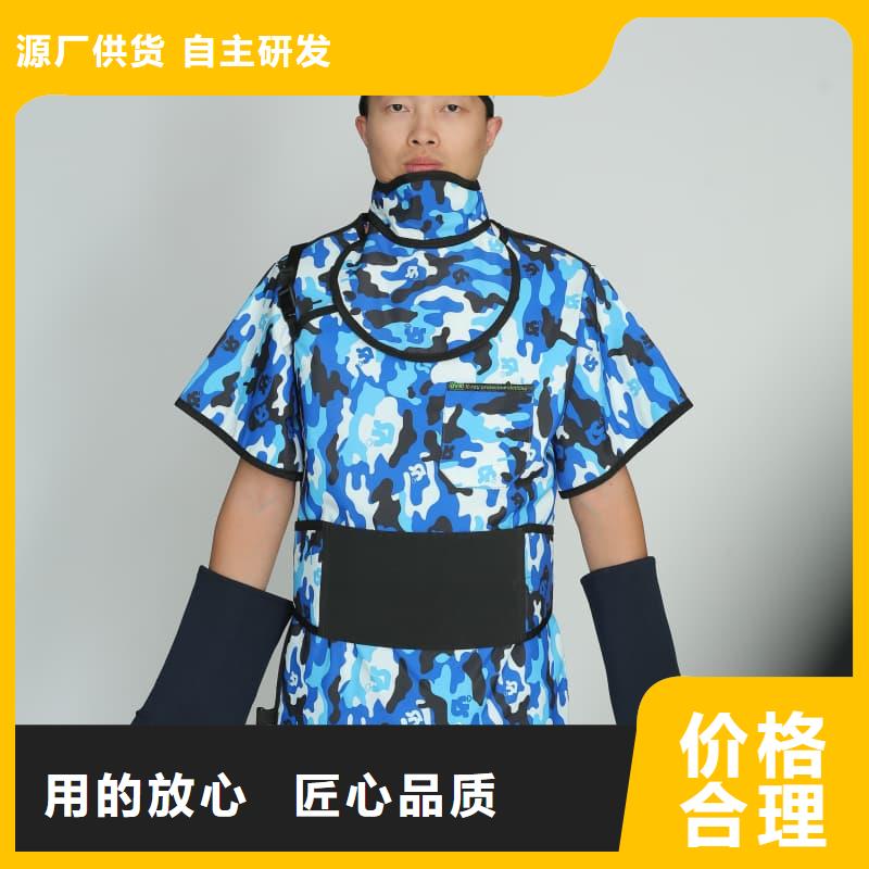 價格合理的長袖連體鉛衣生產廠家