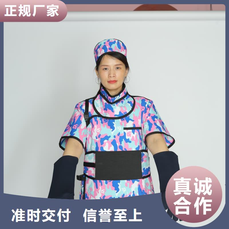 長袖連體鉛衣十周年促銷