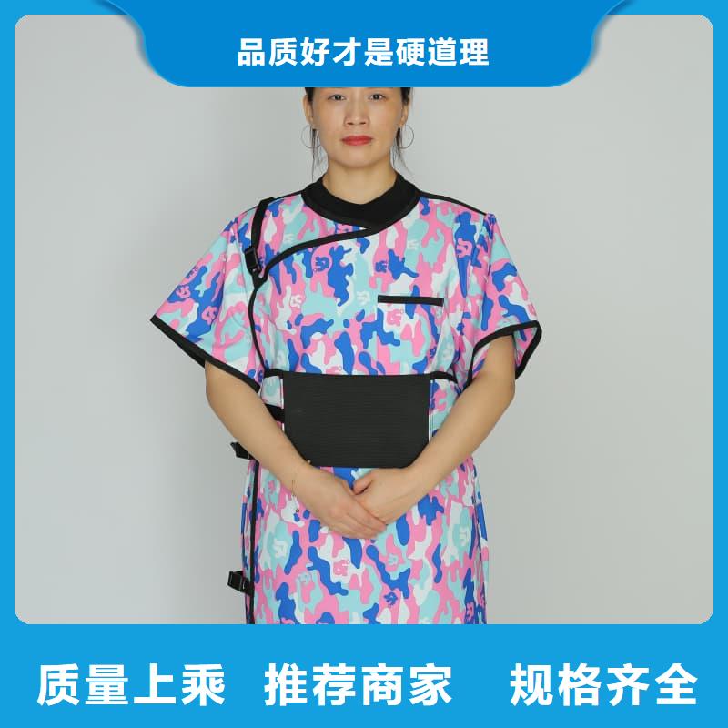 防辐射铅衣现货供应