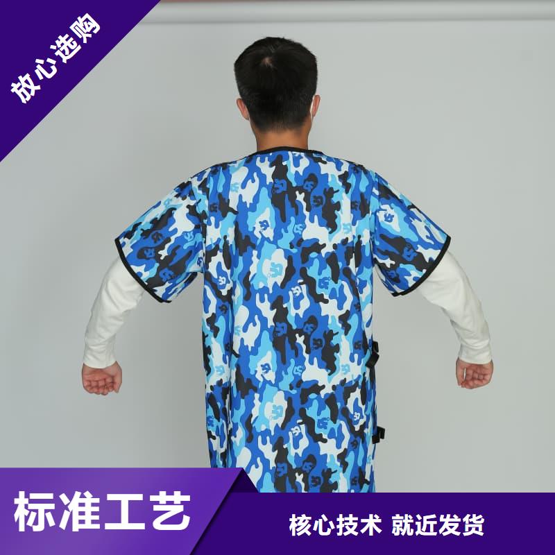 核輻射防護鉛衣備貨充足