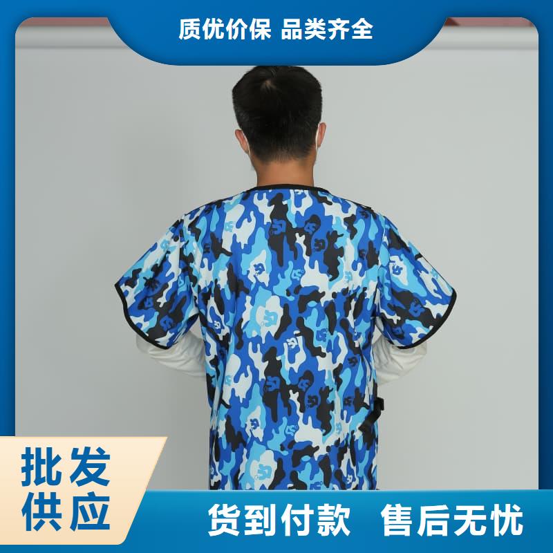 柔軟X射線鉛衣安裝