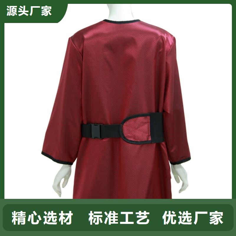 核辐射防护铅衣服务贴心