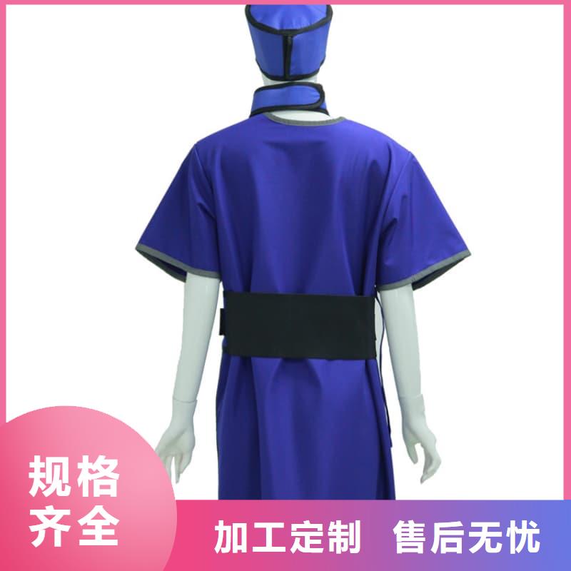 卖铅衣的基地