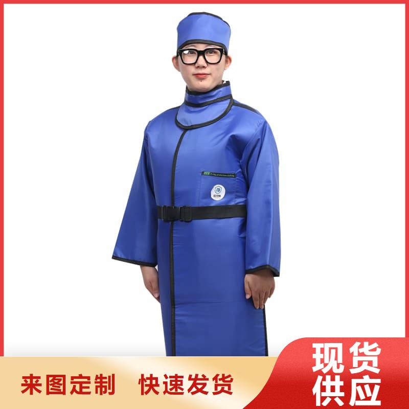 護腿X光防護腳套視頻展示