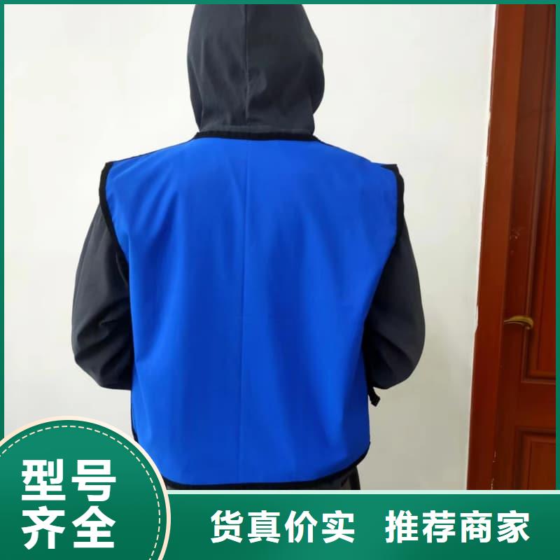 #拍片室放射科鉛衣#廠家直銷