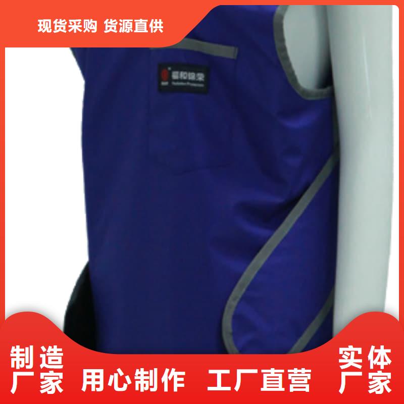 鉛衣【鉛玻璃廠家】交貨準(zhǔn)時(shí)