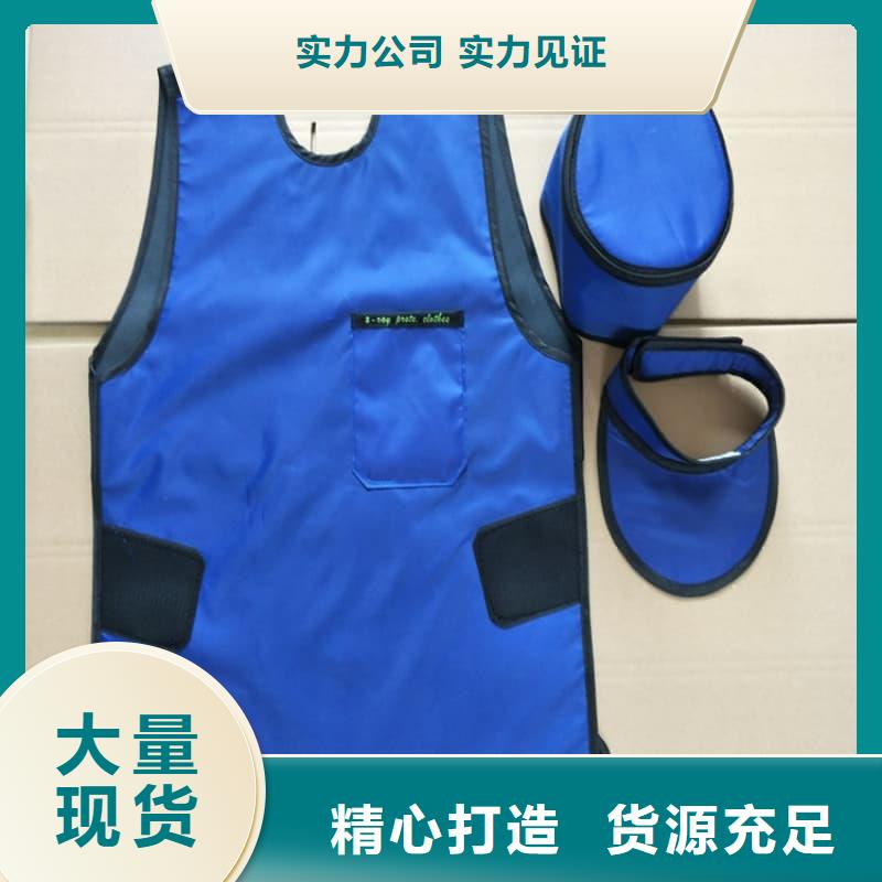 無袖半袖長袖鉛衣購買注意事項