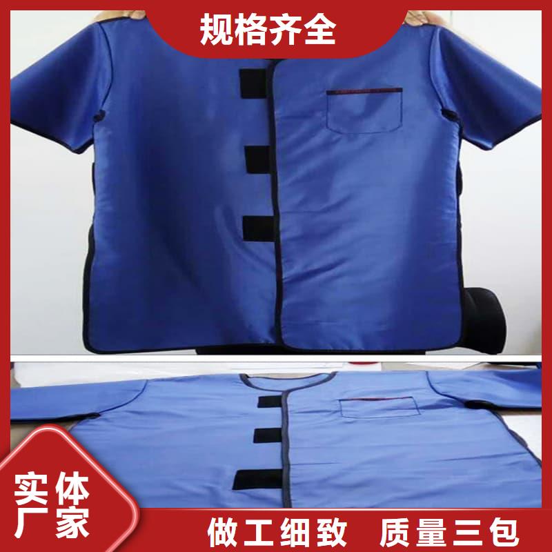 优质的防辐射服供应商