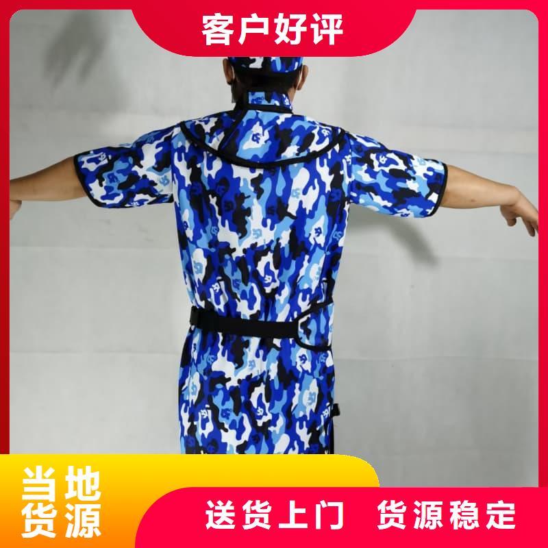 護(hù)腿X光防護(hù)腳套庫(kù)存充足