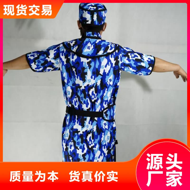 鉛衣套裝現貨充裕