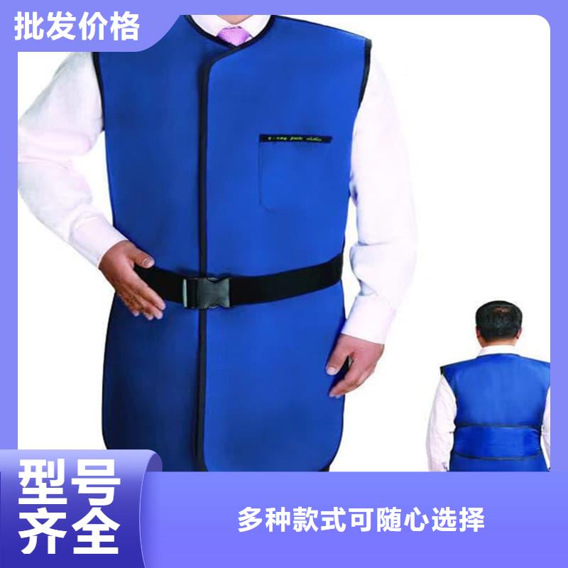 防輻射鉛衣公司介紹