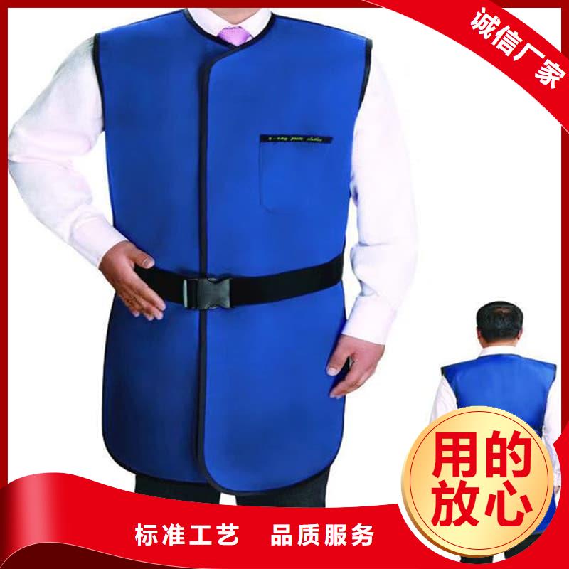 介入鉛衣-一家專業的廠家