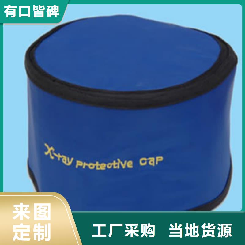 鉛衣套裝現(xiàn)貨充裕