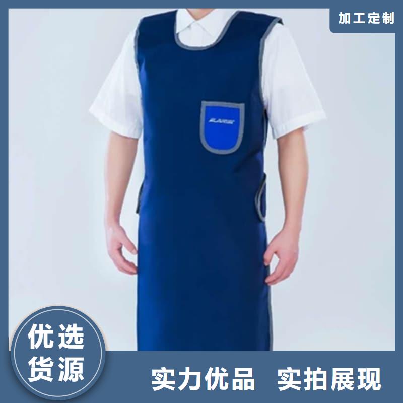 護腿X光防護腳套庫存充足
