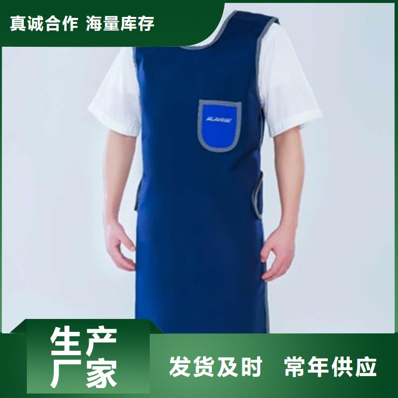 单面短袖铅衣能满足您的需求