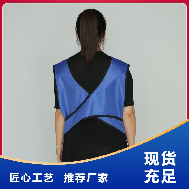 正穿防護雙面式鉛衣的規格尺寸