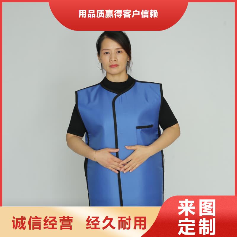 鉛衣【鉛板】售后服務完善