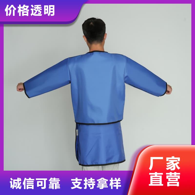 防辐射服-防辐射服性价比高