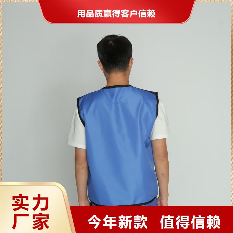 柔軟X射線鉛衣多種規(guī)格供您選擇