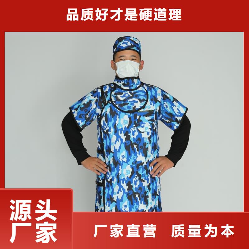 制造鉛馬甲的廠家