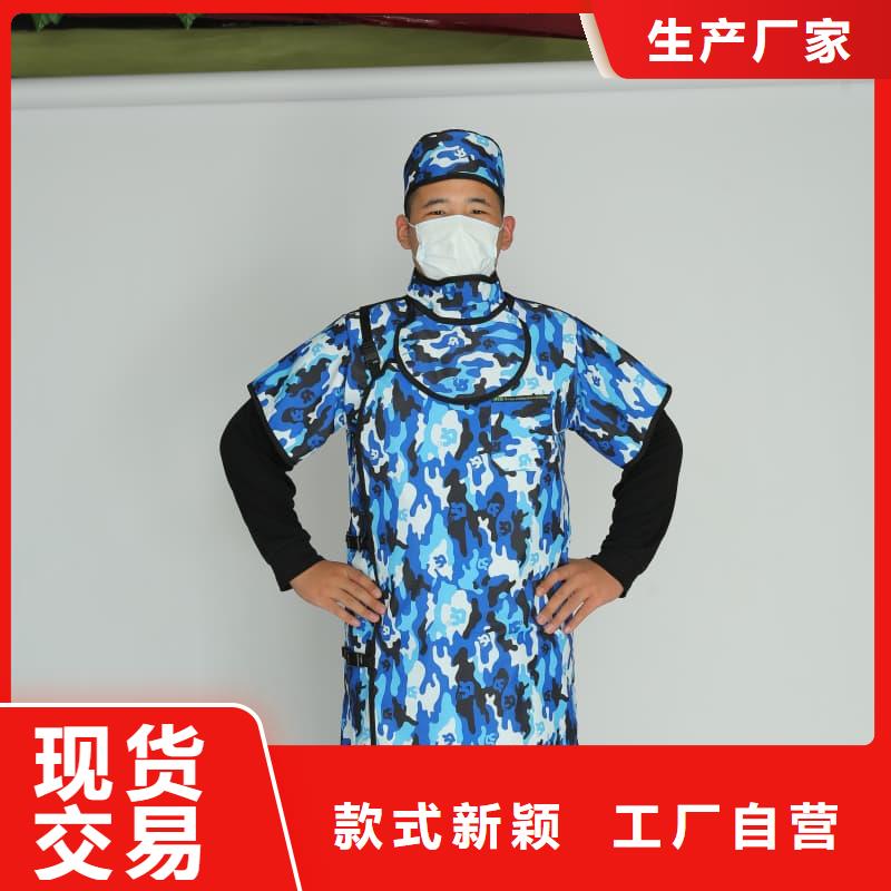 单面短袖铅衣优选货源