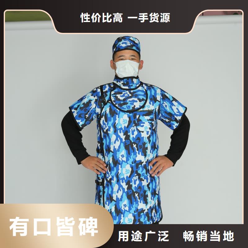鉛眼鏡好貨促銷