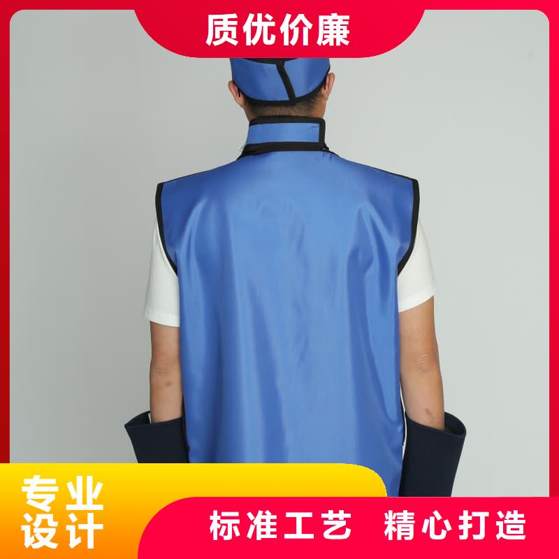 供應批發鉛衣-價格優惠