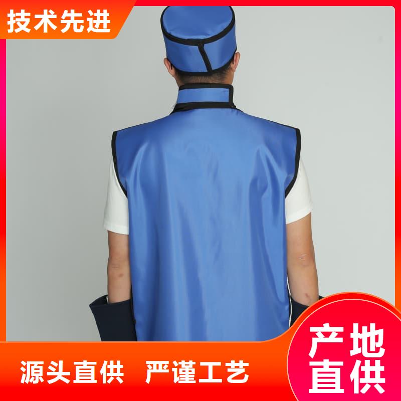 防護鉛衣廠家優惠促銷