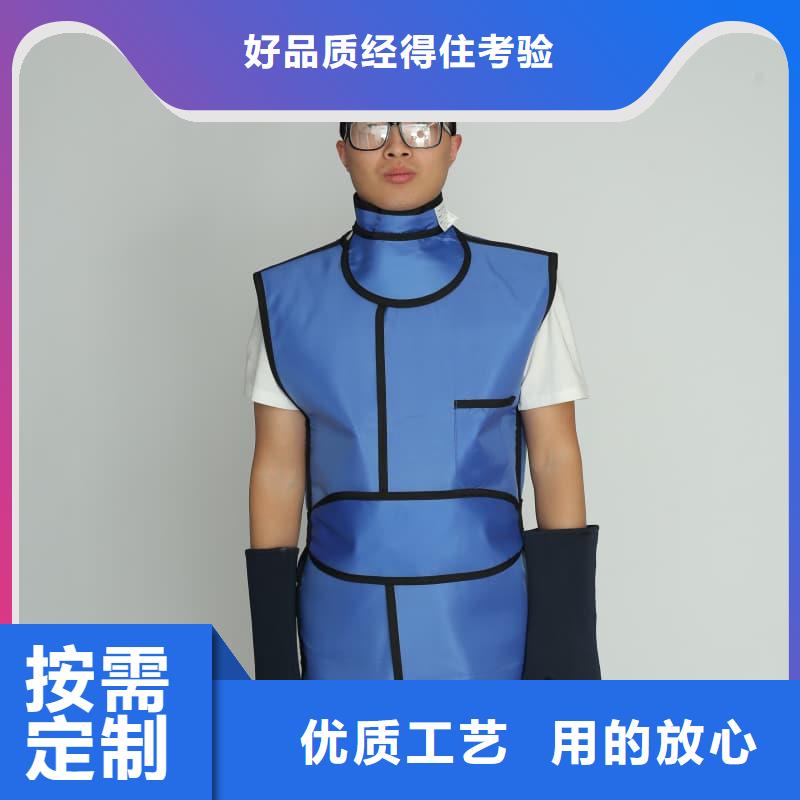 定做铅裤的当地厂家