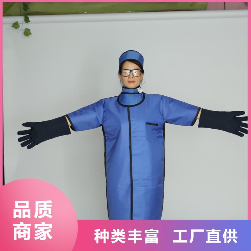 鉛衣套裝現(xiàn)貨充裕