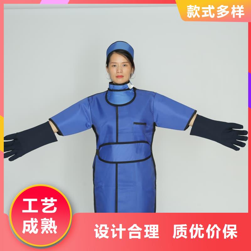 供應批發鉛衣-價格優惠