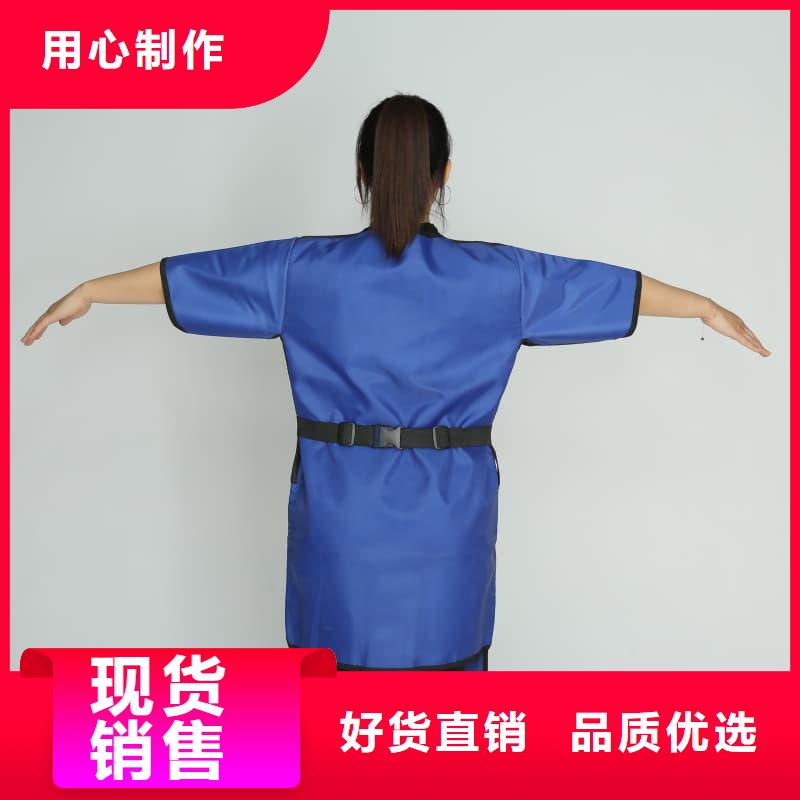 防護鉛衣廠家發(fā)貨及時