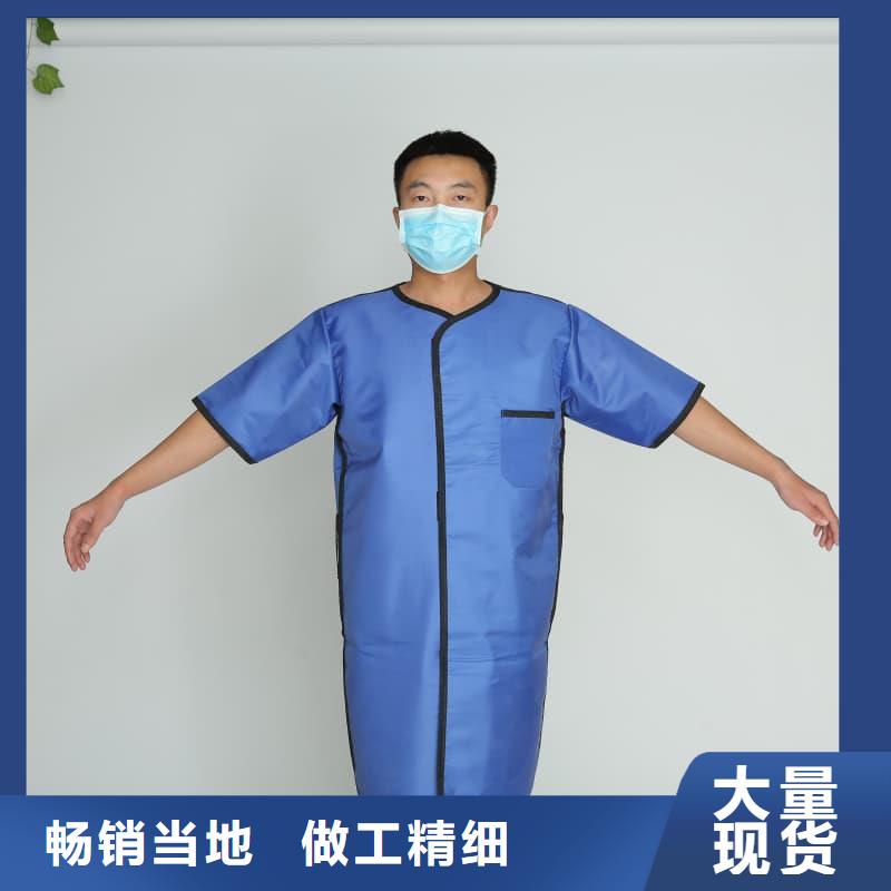 護腿X光防護腳套庫存充足