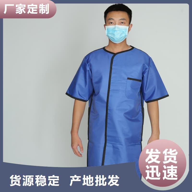 护腿X光防护脚套厂家直销-本地生产厂家