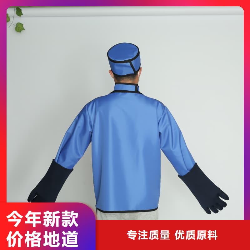 长袖连体铅衣量大价格从优