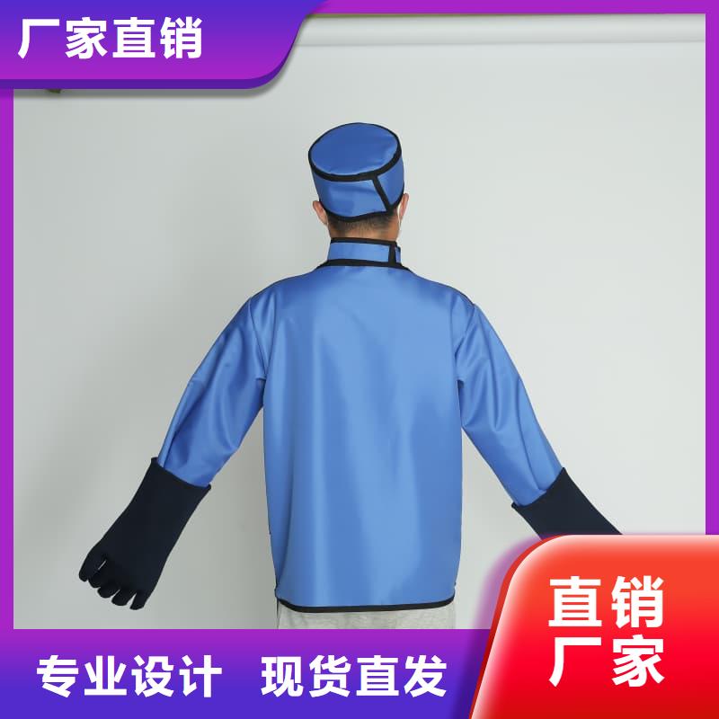无袖半袖长袖铅衣优质供货厂家
