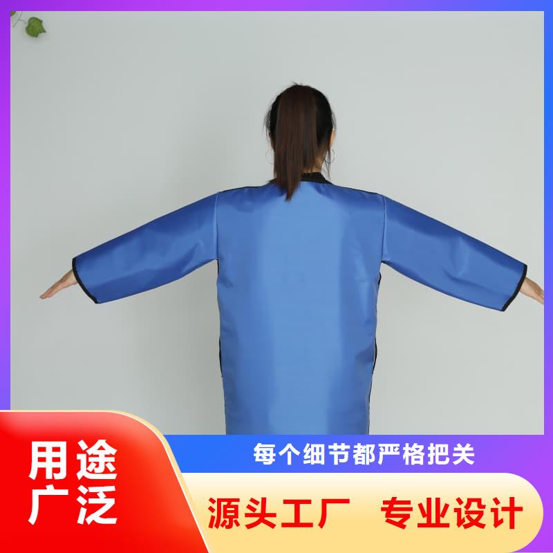 X射線CT實驗短袖上衣、X射線CT實驗短袖上衣廠家-發貨及時