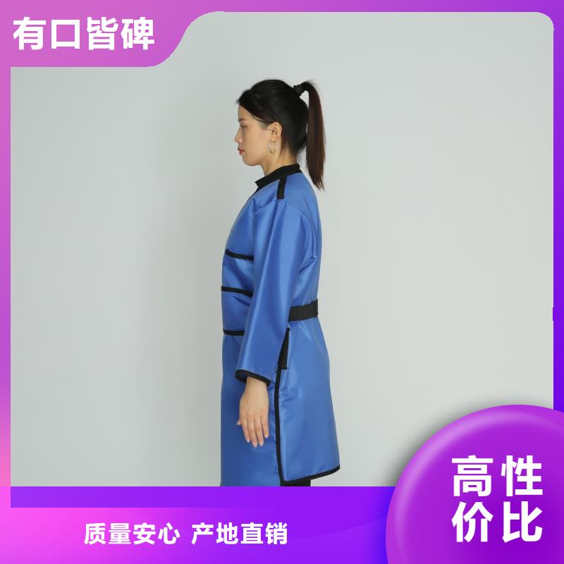 防護鉛衣廠家優惠促銷
