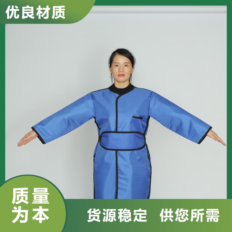 X光室長袖鉛衣服-X光室長袖鉛衣服價格低